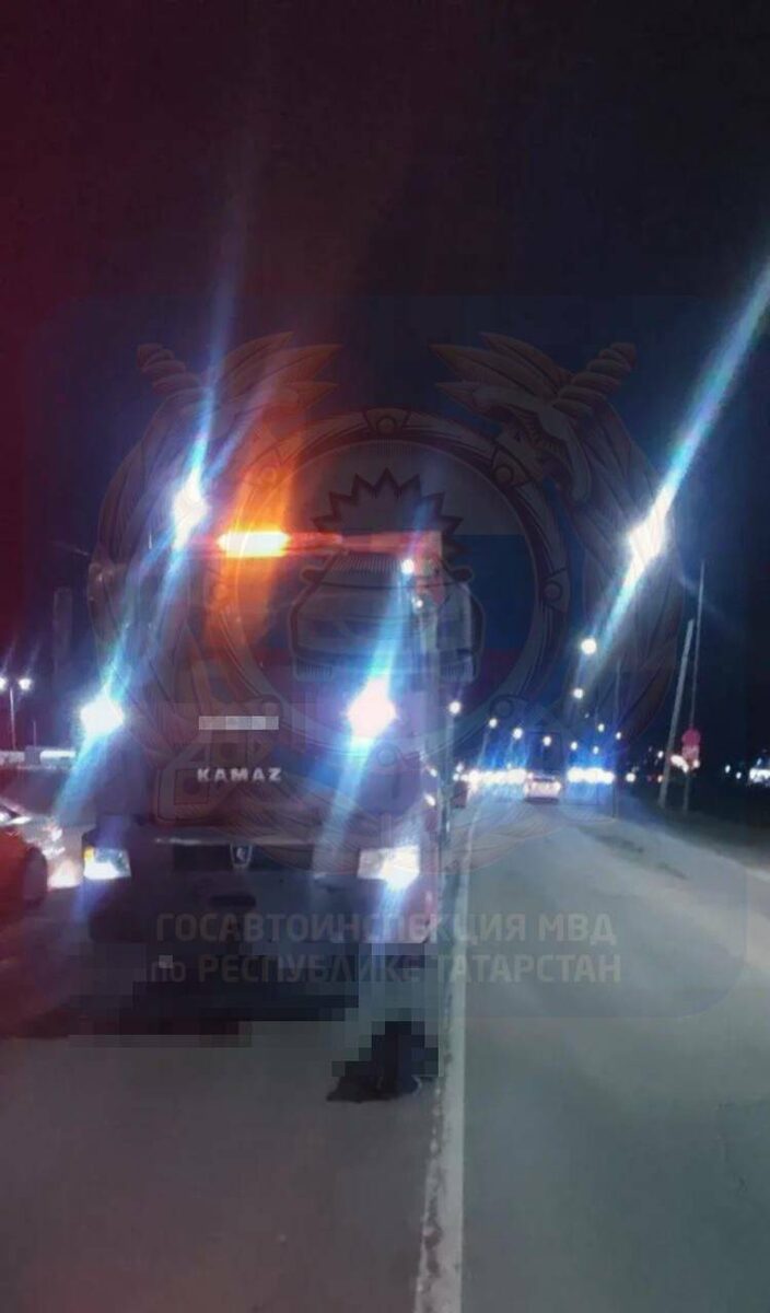 Фото: ГАИ РТ