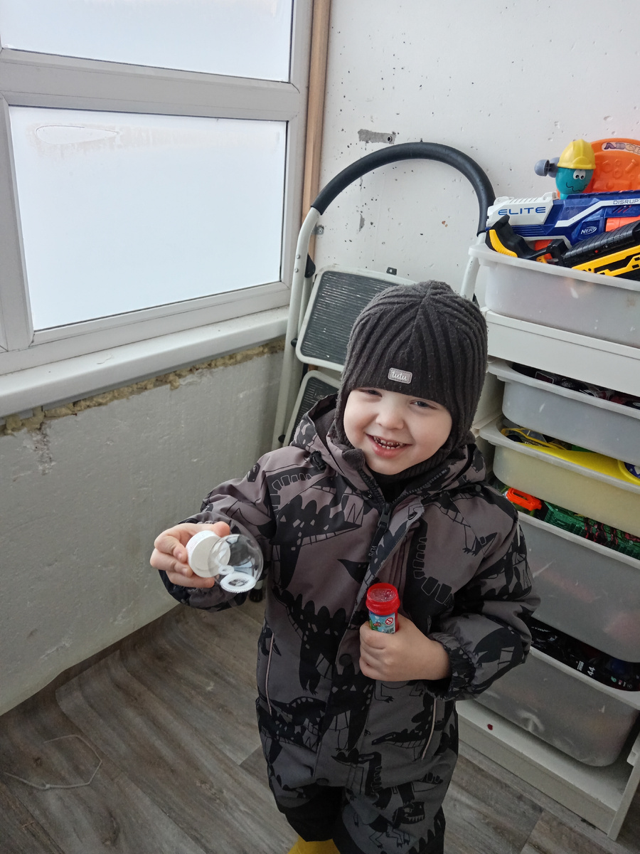 прогулки теперь такие