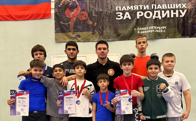    © Центр спортивной подготовки Ленинградской области