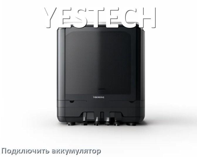 
Как к ИБП YESTECH подключить аккумулятор и подсоединить батарею по схеме