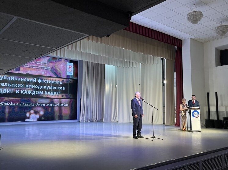     фото: Елизавета Васильева, улус медиа