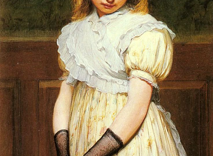 Незаконорожденная