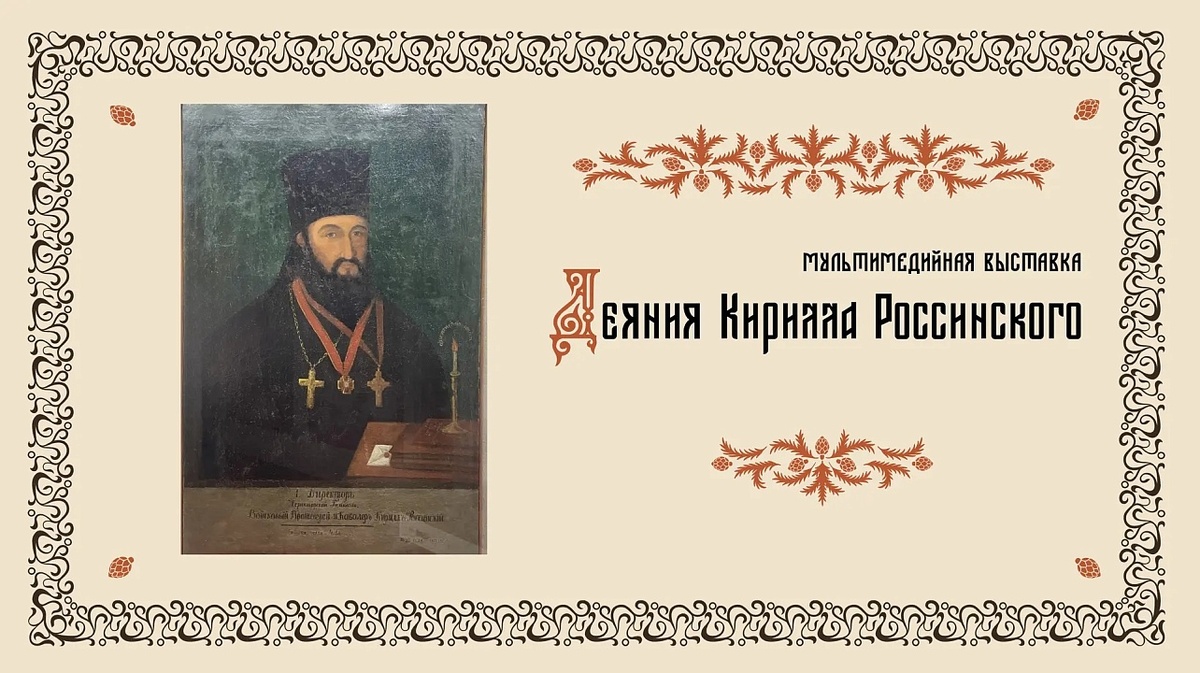     Фото: Администрация Краснодара