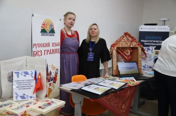    Фото:Пресс-служба министерства образования и науки Хабаровского края