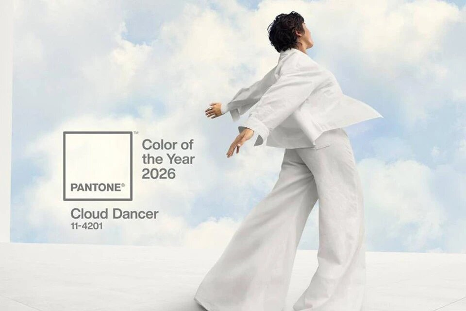 Цвет на 2026 год.