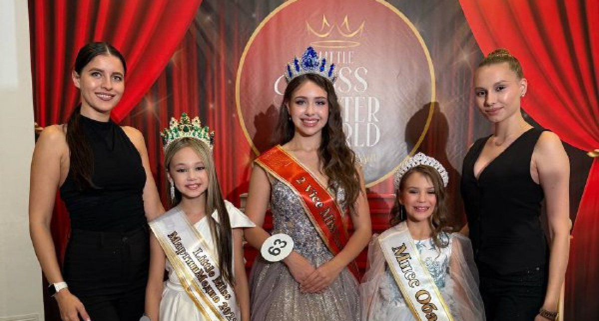    Фото Инги Алексеевой