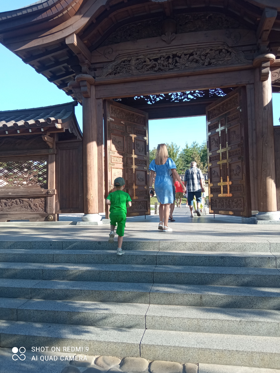 Ворота на входе в Японский сад