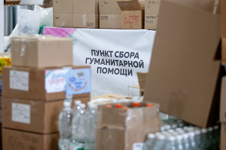    В 2026 году планируется провести мероприятия, посвященные тем, кто помогал и помогает фронту из тыла.   
Фото: «БИЗНЕС Online»