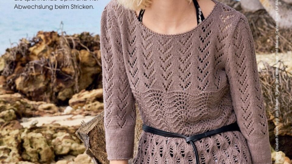 Когда взгляд падает на идеальный ажурный джемпер, сложно отказаться его связать!