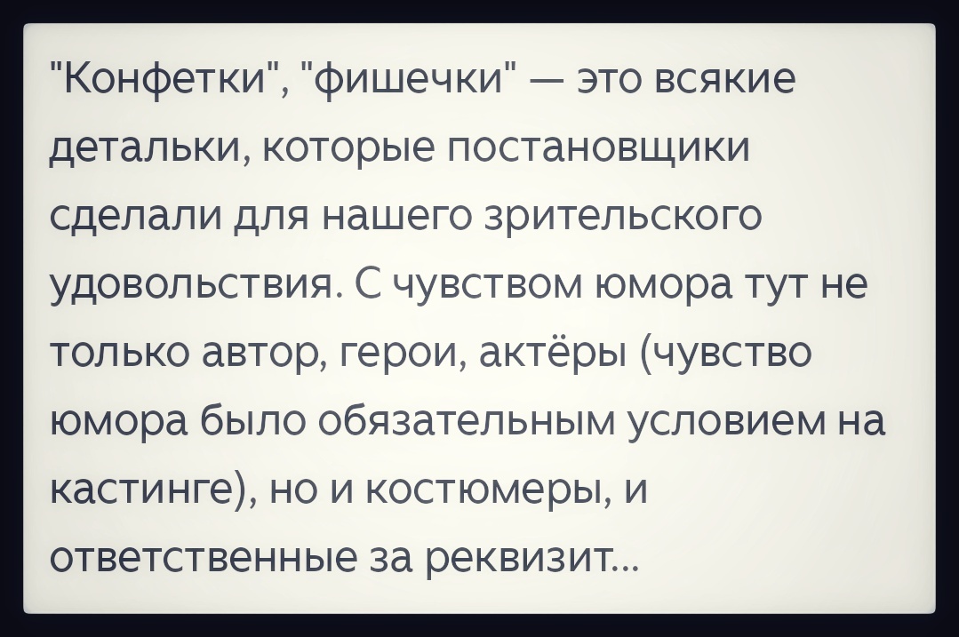 Автоцитирование))) 