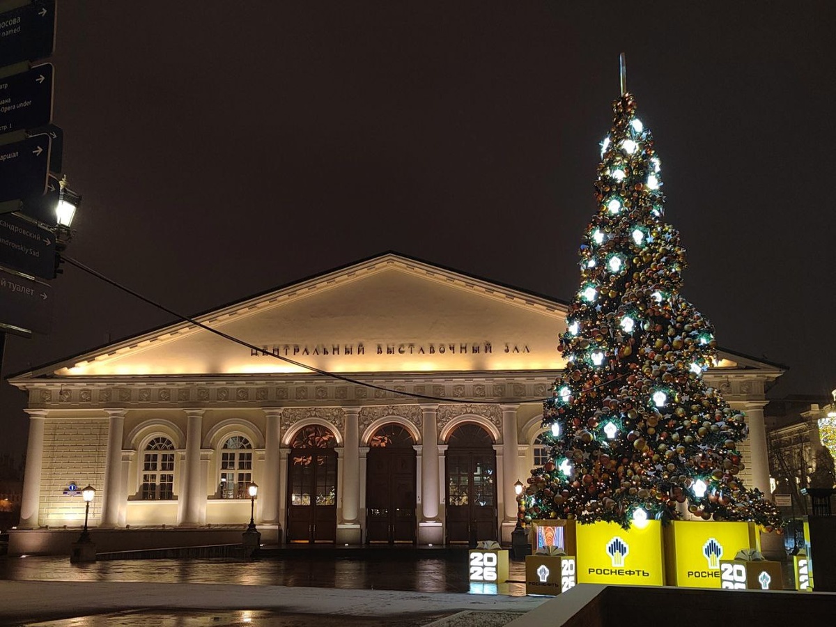 Тихое спокойное утро.