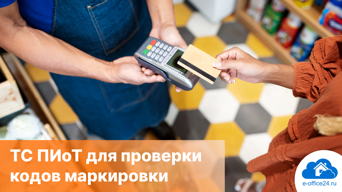 Иллюстрация от freepik на freepik.com