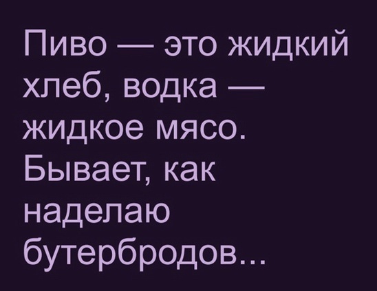 scale_1200