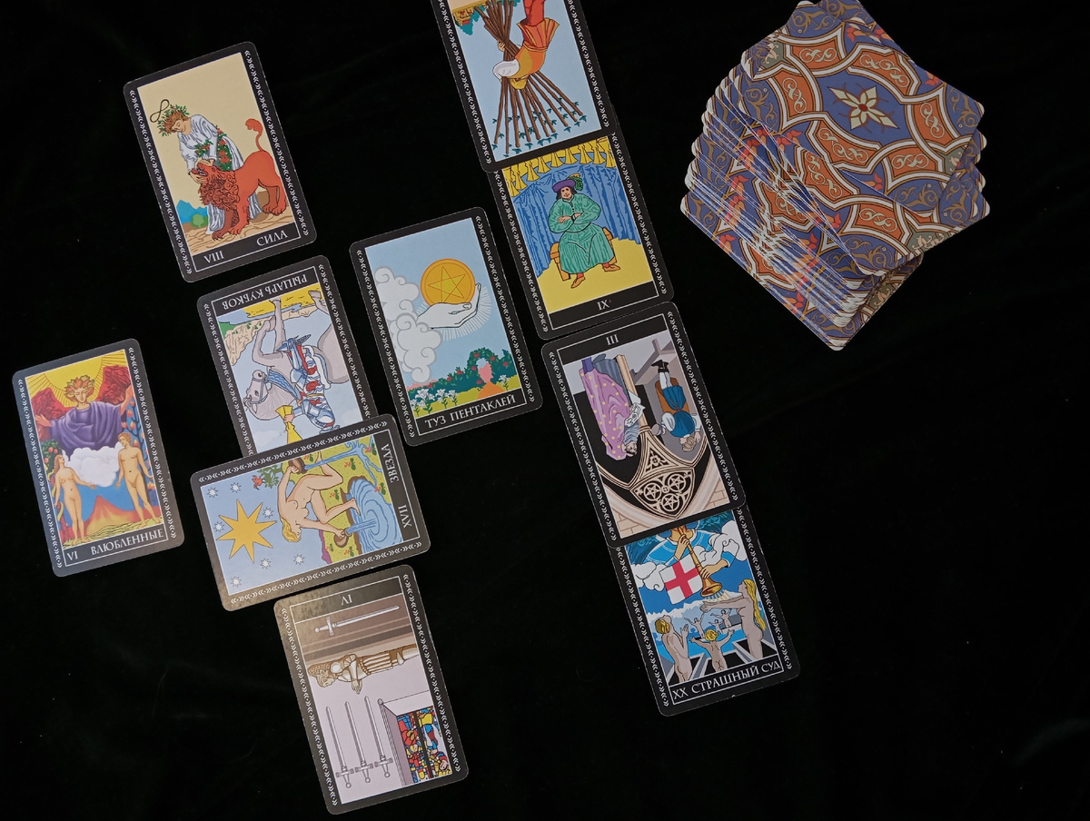 Кельтский Крест для Овнов ♈