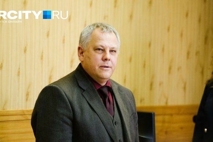 В отставку ушёл председатель Иркутского областного суда