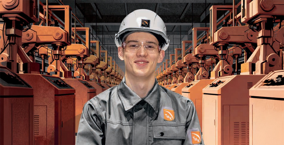 Путь в профессию