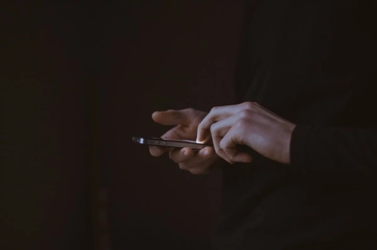    Мошенники рассылают россиянам опасные APK-файлы под видом архивов фото