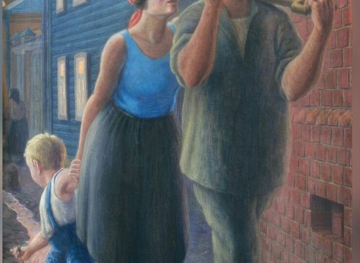 СЕМЬЯ СОВЕТСКАЯ: ЛЮБОВЬ И БЫТ