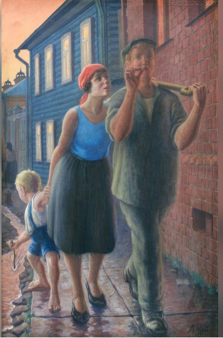 Виктор Мей. «С работы». 1933