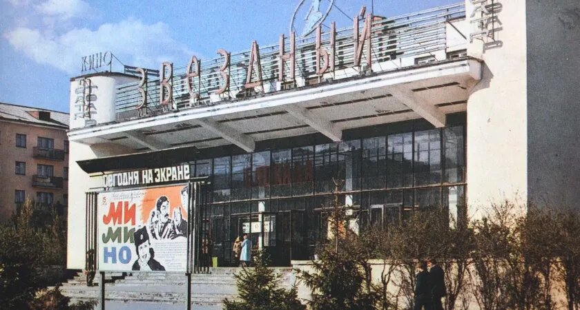 Фото: группа ВК "Старый Курган".