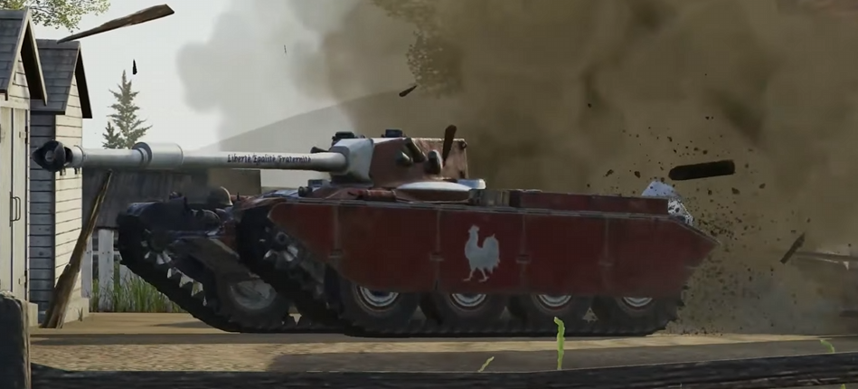 Вариант Fraternite с консолей