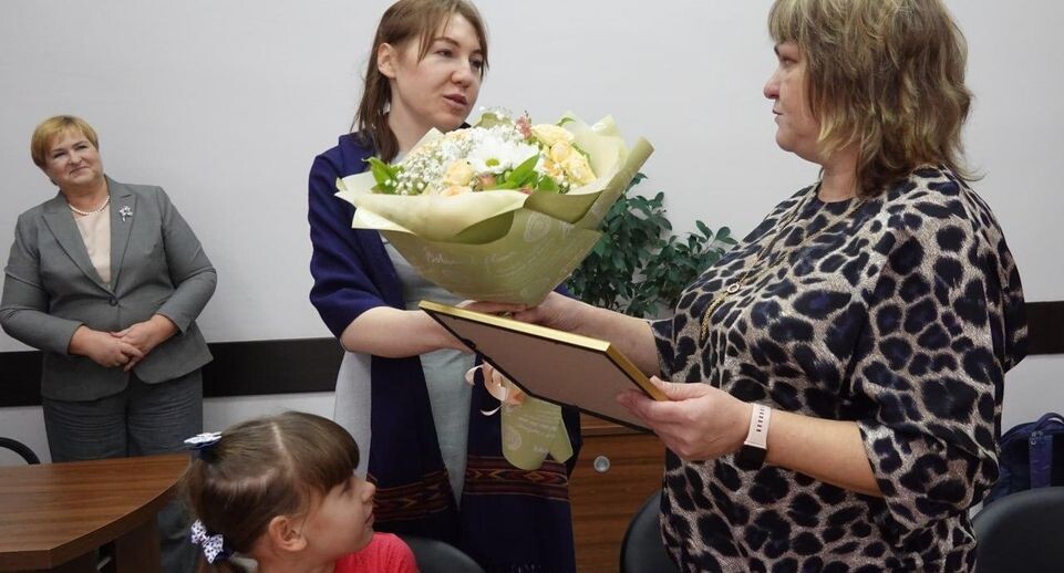    Администрация Рузского м.о.