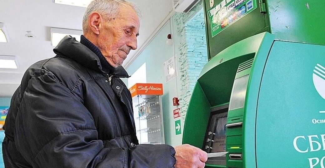 Как россияне хитро получают 36 000 руб. в год от государства по программе софинансирования накоплений