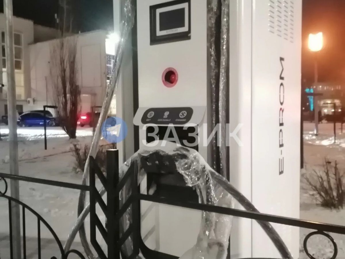    Так выглядит электрозаправка в Заозерном