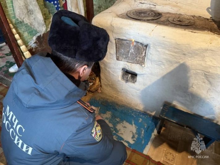 Фото: МЧС России по Курской области