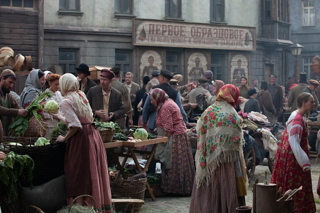 Хитровский рынок. Кадр из к/ф "Хитровка. Знак четырёх"