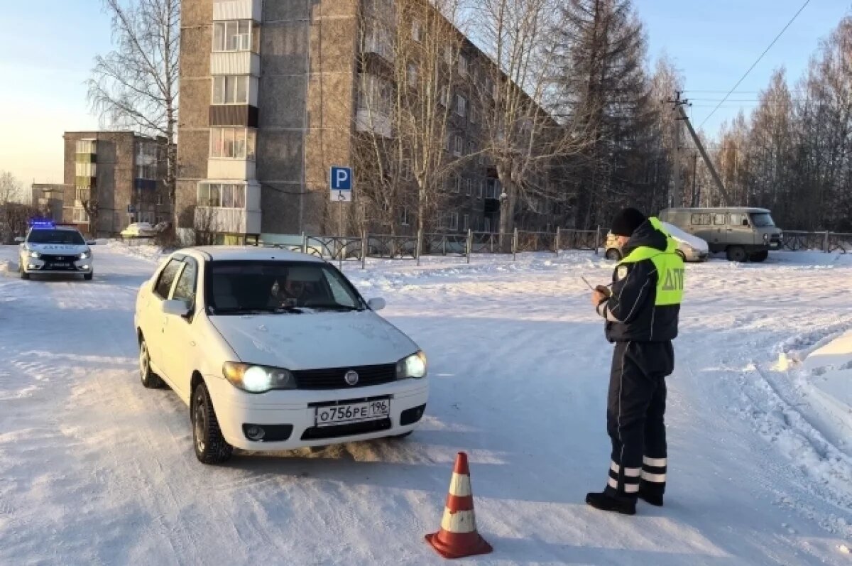   Мальчика сбил водитель иномарки возле школы в Качканаре