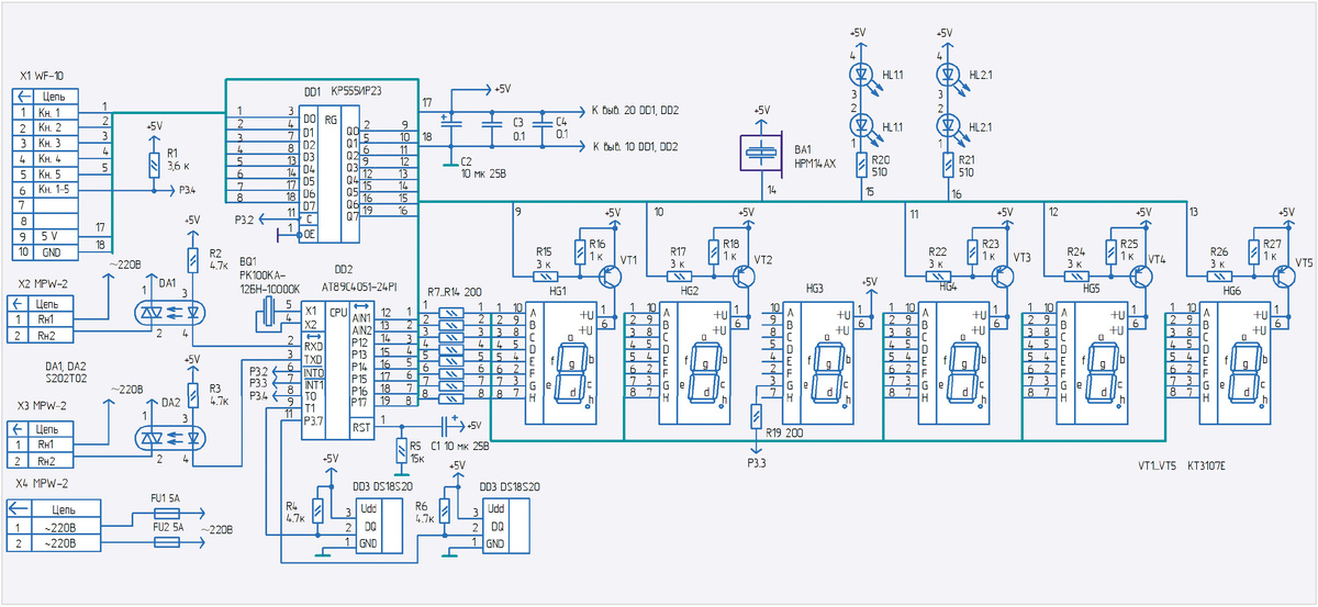 Рис. 1. Принципиальная схема часов