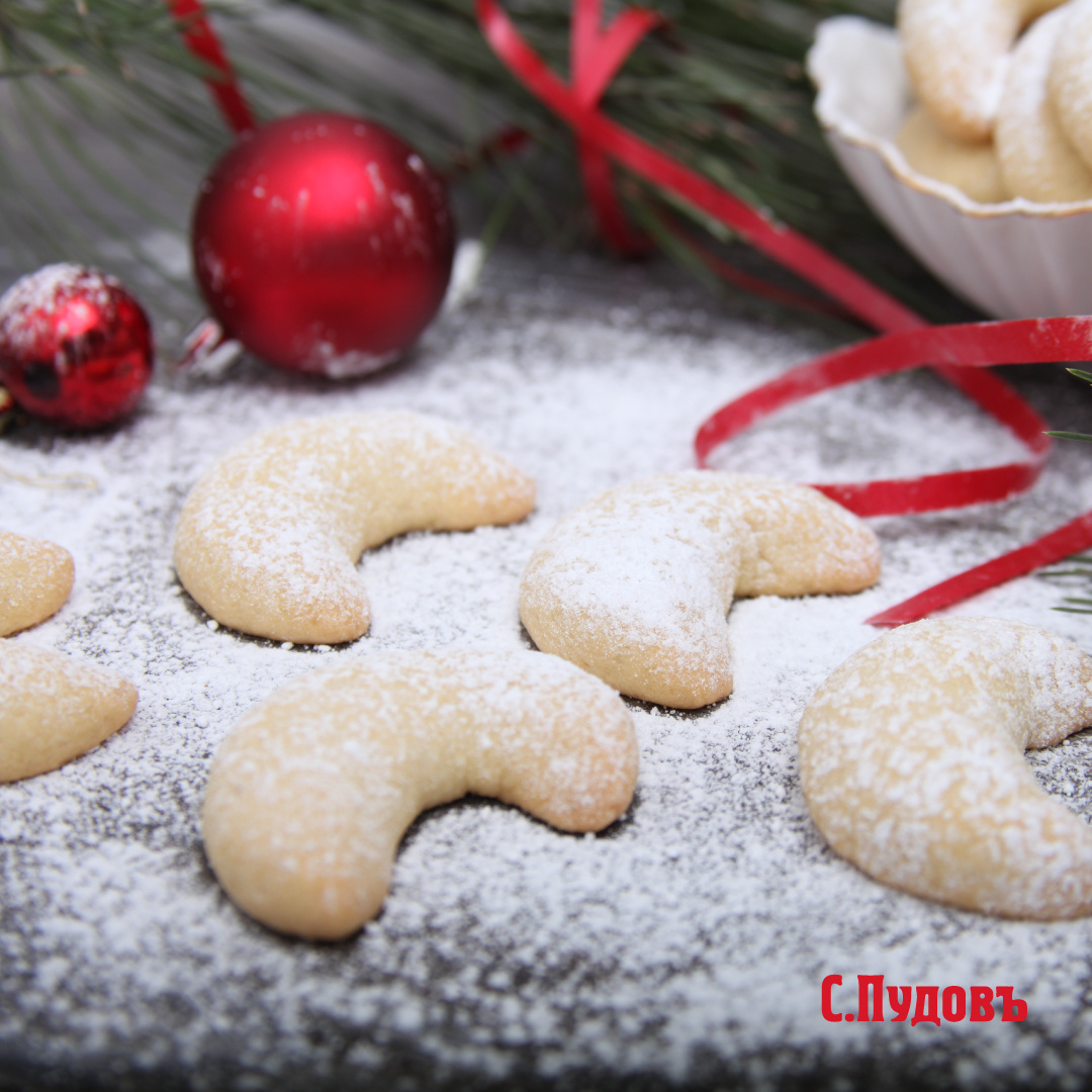 Ванильно-миндальные рогалики