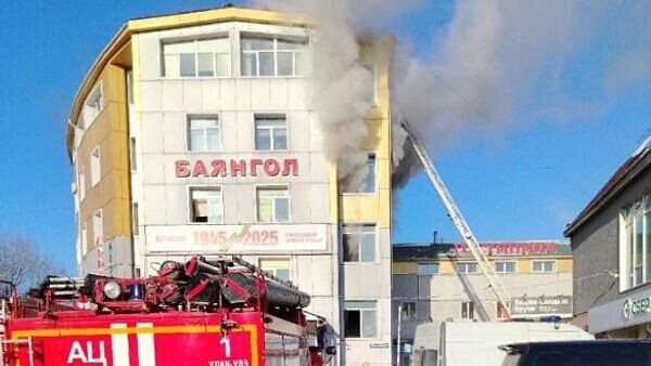    © Фото : ГУ МЧС по Бурятии