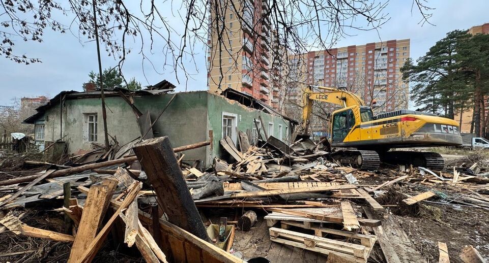    Комитет по архитектуре и градостроительству МО