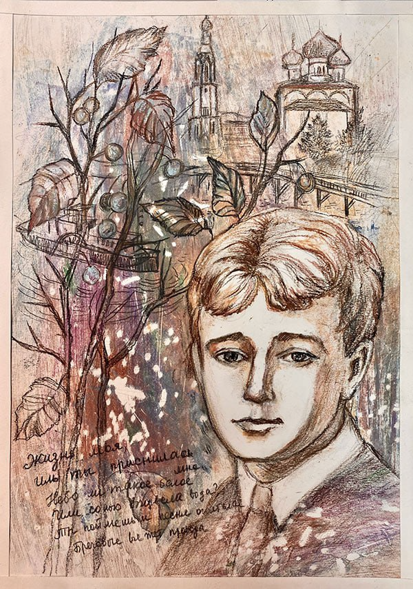 Ольга Подколзина. Педагог МАУ ДО «Бабаевская детская школа искусств»