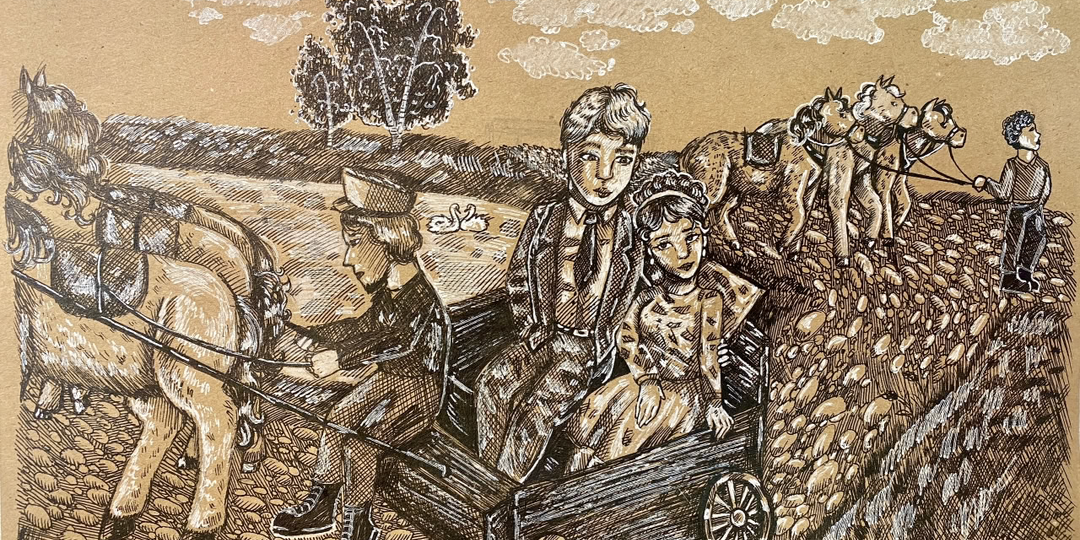 «Есенинская Вологда»