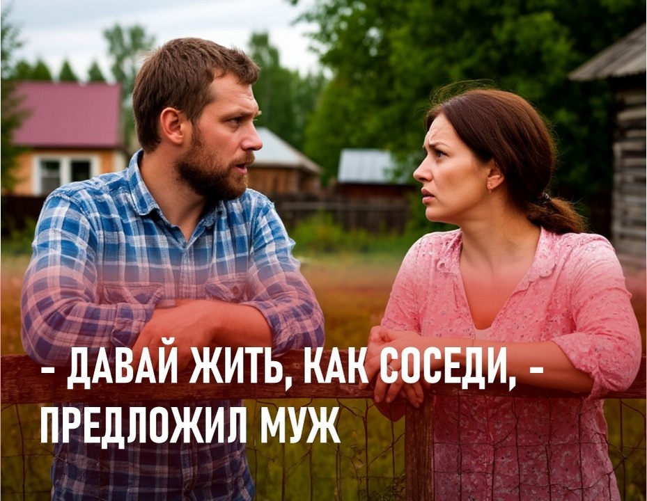 Изображение сгенерировано ИИ