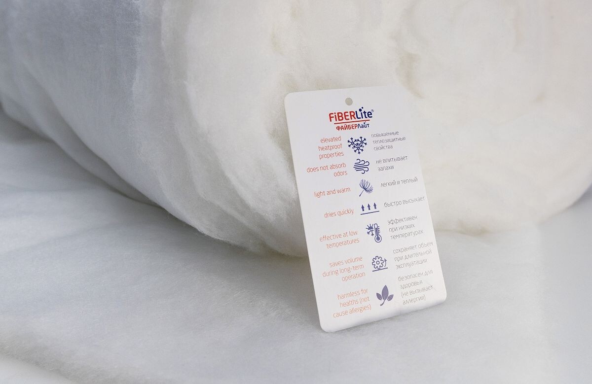 Утеплитель FiberLite