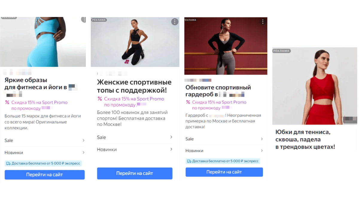  Выберите картинку