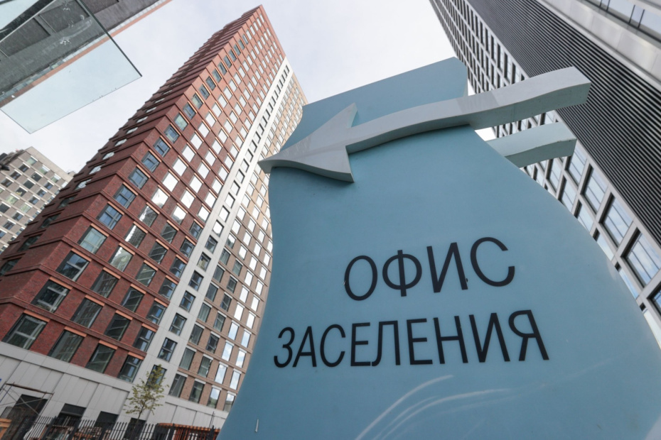    Алексей Белкин/NEWS.ru