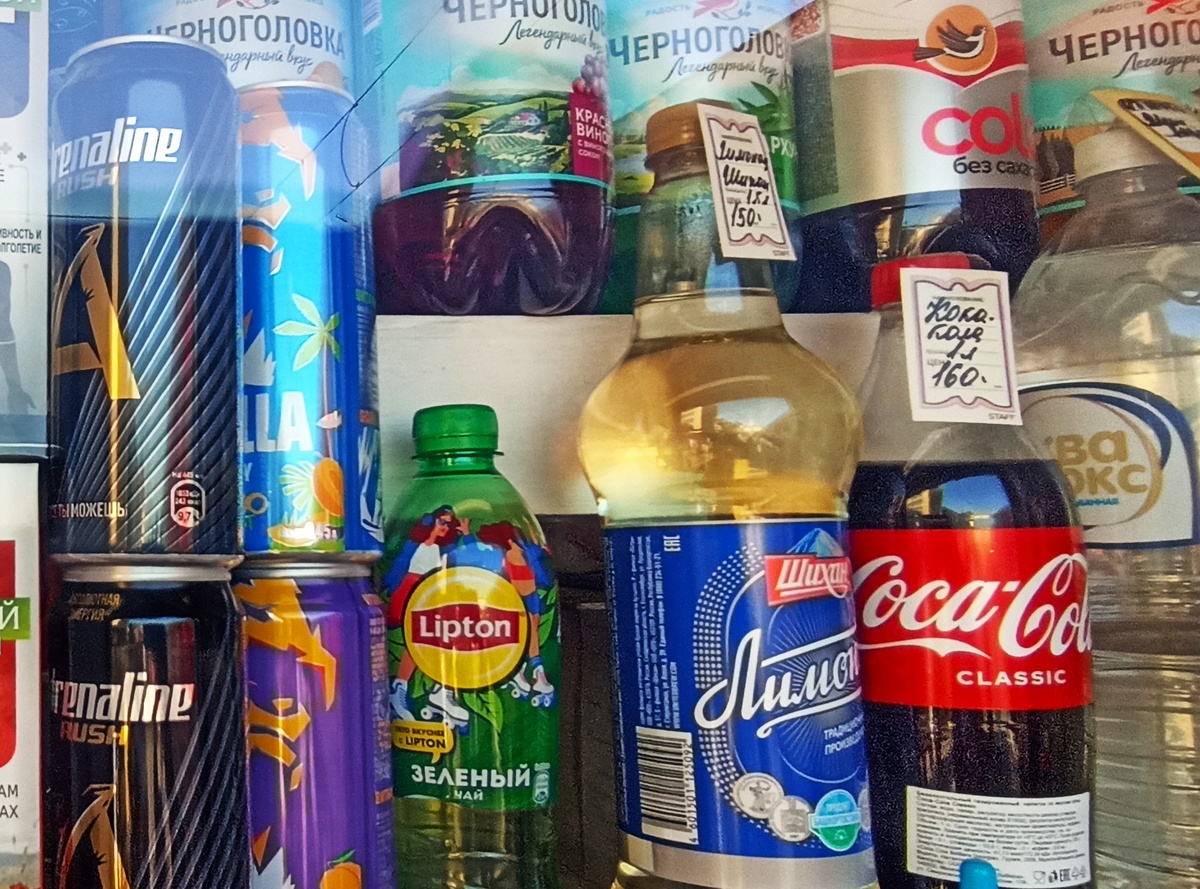 Ценники написаны от руки