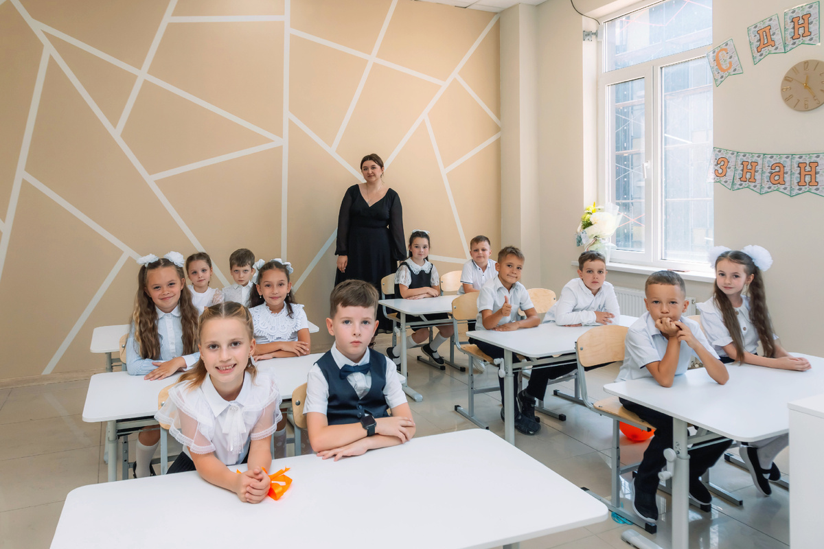 1 сентября 2025 год