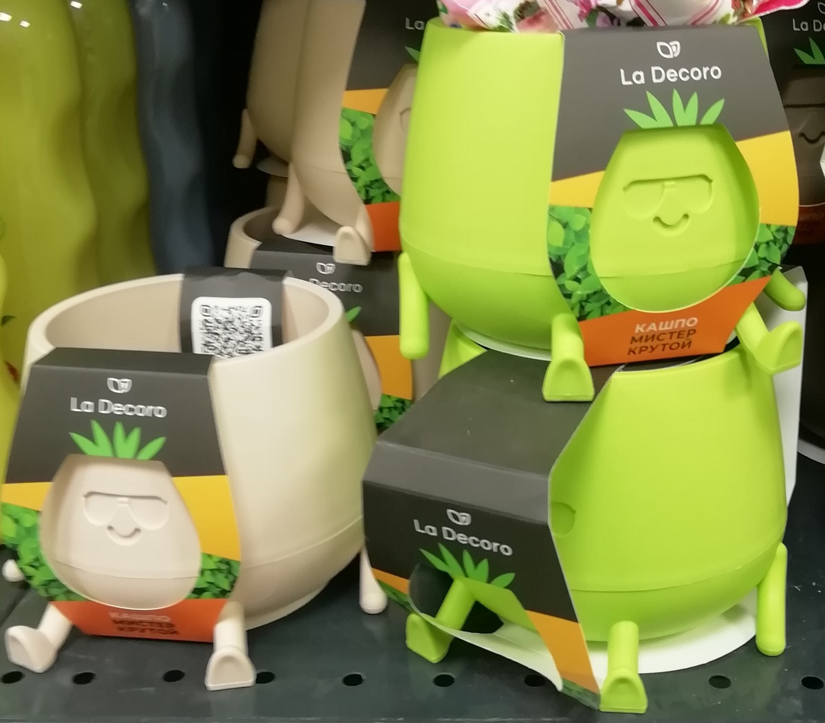 Фото личное