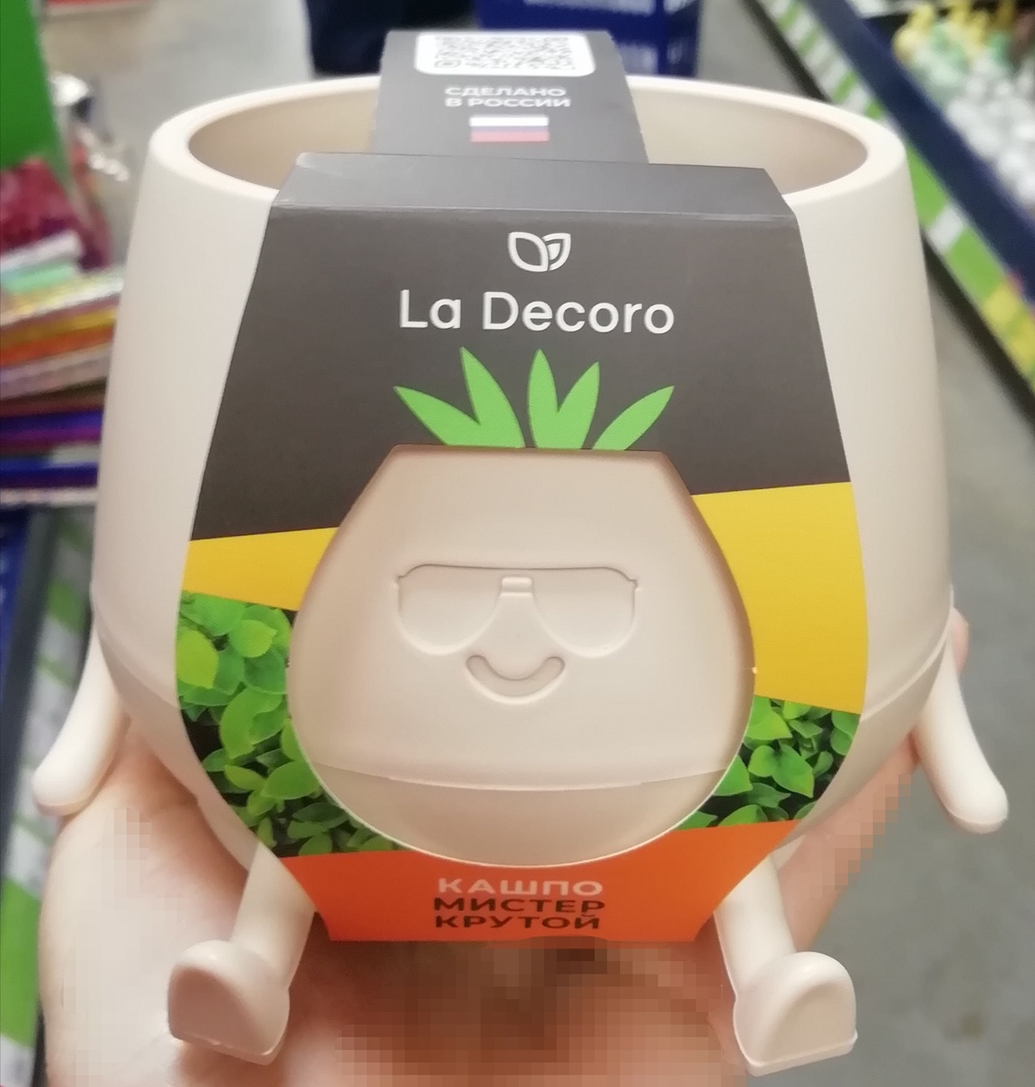 Фото личное