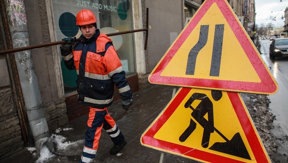    Автор фото: Коньков Сергей