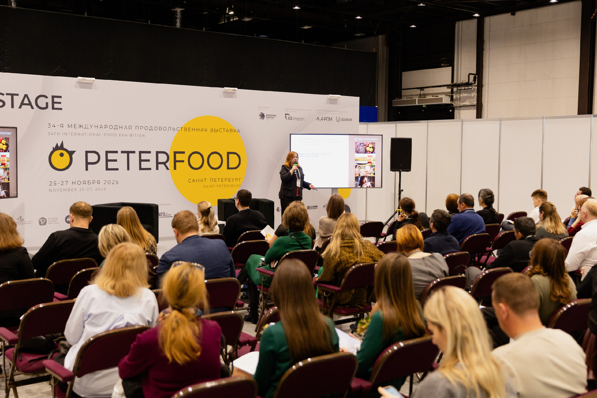 Выступление Елены Голубевой (СберМаркетинг) в рамках деловой программы выставки "Петерфуд-2025"