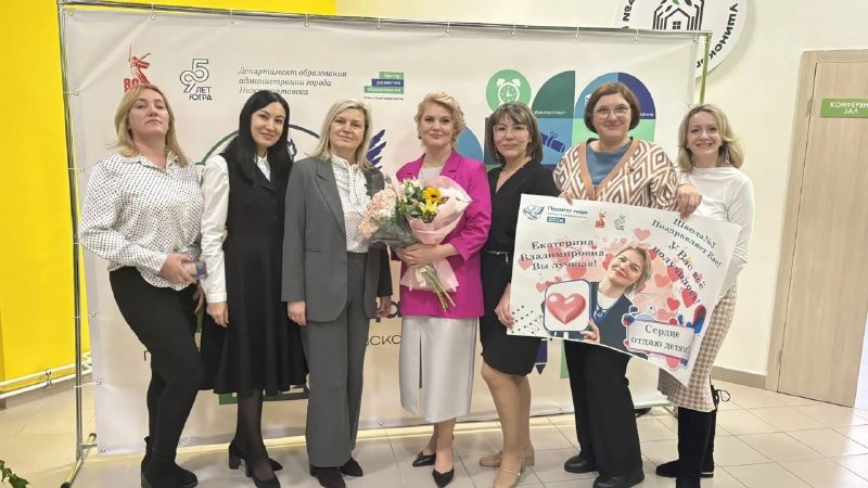    Екатерина Новикова: «Я даже не представляла, что это целая маленькая жизнь»