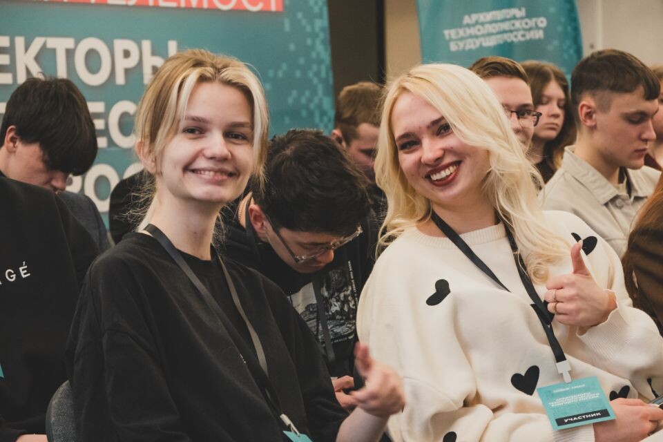    Партия "Новые люди" совместно с Корпорацией МСП провели Всероссийский телемост "Архитекторы технологического будущего России". Источник: Региональное отделение партии "Новые люди"