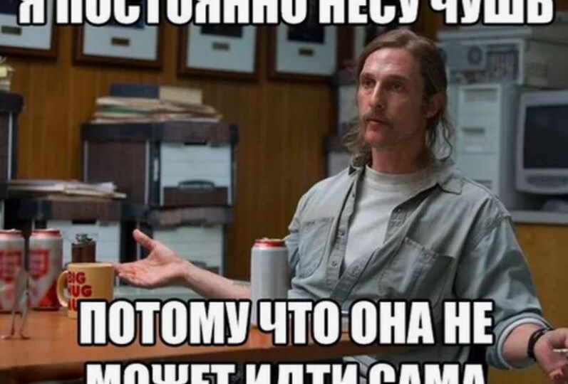 Эпичные комментарии: Как Ветхий Завет в XV веке сочинили, а город Иерусалим в XX веке построили